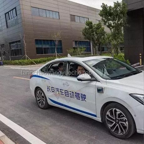 朋友圈访客记录功能真相：腾讯客服的深度回应与行业透视